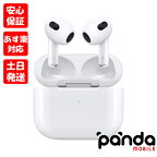 【24日20時からポイントUP!お買い物マラソン あす楽発送】新品未開封品【Nランク】国内Appleストア正規版 AirPods (第3世代) MME73J/A MagSafe充電ケース 本体 新型 イヤホン ワイヤレス Bluetooth 4549995297102