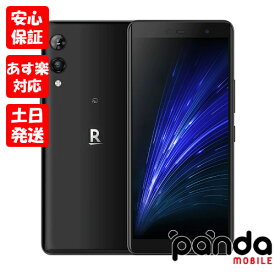 【4日20時からポイントUP! スーパーSALE あす楽発送】新品未使用品【Sランク】Rakuten hand 5G P780 ブラック 黒 本体 送料無料 楽天モバイル 4580692432533【楽天モバイル対応】