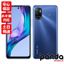 楽天市場】redmi note 10t simフリー（スマートフォン本体 