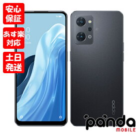 【24日20時からポイントUP!お買い物マラソン あす楽発送】新品未開封品【Nランク】OPPO Reno7 A スターリーブラック CPH2353【国内版SIMフリー】本体 4580038879398【 docomo au SoftBank UQ Ymobile 楽天モバイル 対応】