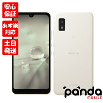 楽天市場】aquos wish 2 新品 未使用（スマートフォン・タブレット）の通販