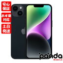 【土日、祝日発送、店舗受取可】新品未開封品【Nランク】キャリア版SIMフリー iPhone14 128GB ミッドナイト MPUD3J/A A2881 4549995362077【ネットワーク利用制限〇】【 docomo au SoftBank UQ Ymobile 楽天モバイル 対応】