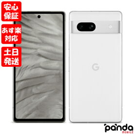 【あす楽、土日、祝日発送、店舗受取可】訳あり特価・新品未使用品【Sランク】Google Pixel 7a 128GB Snow G82U8 GA04274-JP【キャリア版SIMフリー】本体 送料無料 840244702083【 docomo au SoftBank UQ Ymobile 楽天モバイル 対応】※外箱傷み