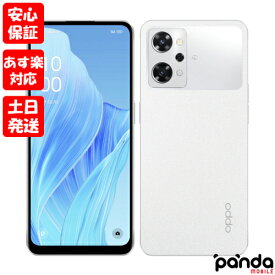 【あす楽、土日、祝日発送、店舗受取可】新品未開封品【Nランク】Y!mobile版SIMフリー OPPO Reno9 A ムーンホワイト A301OP 4549046139917【 docomo au SoftBank UQ Ymobile 楽天モバイル 対応】