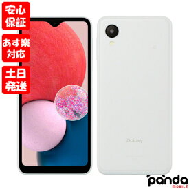 【あす楽、土日、祝日発送、店舗受取可】新品未開封品【Nランク】楽天版SIMフリー Galaxy A23 5G SM-A233C ホワイト SAMSUNG 楽天モバイル 送料無料 4986773220226