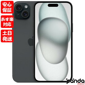 【あす楽、土日、祝日発送、店舗受取可】新品未開封品【Nランク】国内Appleストア版SIMフリー iPhone15 Plus 128GB ブラック MU083J/A A3093 4549995431551【 docomo au SoftBank UQ Ymobile 楽天モバイル 対応】