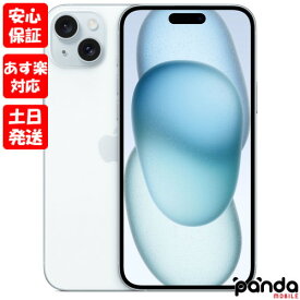 【あす楽、土日、祝日発送、店舗受取可】新品未開封品【Nランク】国内Appleストア版SIMフリー iPhone15 Plus 256GB ブルー MU0N3J/A A3093 4549995431957【 docomo au SoftBank UQ Ymobile 楽天モバイル 対応】