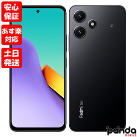 【24日20時からポイントUP!お買い物マラソン あす楽発送】新品未開封品【Nランク】Xiaomi Redmi 12 5G ミッドナイトブラック 23076RA4BR 8GB+256GB【国内版SIMフリー】本体 送料無料 シャオミ 6941812764541【楽天モバイル対応】