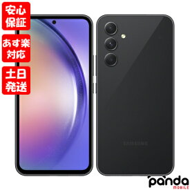 【あす楽、土日、祝日発送、店舗受取可】新品未使用品【Sランク】au版SIMフリー Galaxy A54 5G SCG21SKA オーサムグラファイト SAMSUNG 送料無料 あす楽 4941787122539