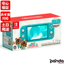 楽天市場】nintendo switch lite 未使用の通販