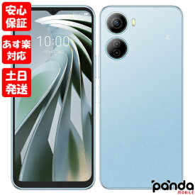 【4日20時からポイントUP! スーパーSALE あす楽発送】新品未使用品【Sランク】SIMフリー ZTE Libero 5G IV A302ZT ブルー Y!mobile 本体 送料無料 4549046140968