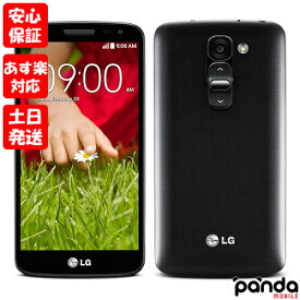 【あす楽、土日、祝日発送、店舗受取可】新品未使用品【Sランク】SIMフリー LG G2 mini LG-D620J インディゴブラック 本体 送料無料 8806084961990