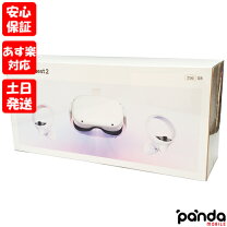 楽天市場】facebook oculus quest 2 256gbの通販 