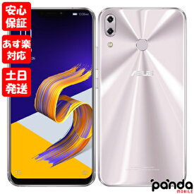 【あす楽、土日、祝日発送、店舗受取可】新品未開封品【Nランク】ASUS ZenFone 5 ZE620KL-SL64S6 スペースシルバー【国内版SIMフリー】889349979556