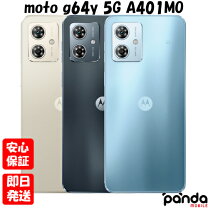 楽天市場】moto g64y 5G（スマートフォン本体｜スマートフォン 