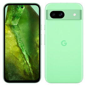 【14日10時からポイントUP! 楽天イーグルス感謝祭】新品未使用品【Sランク】SIMフリー Google Pixel 8a 128GB G576D Porcelain Obsidian Bay Aloe ポーセリン オブシディアン ベイ アロエ