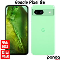 楽天市場】googlepixel8a本体の通販