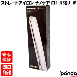 �y�y���A�j�������A�X�܎��z�V�i���J���i�yN�����N�zPanasonic �X�g���[�g�A�C���� �i�m�P�A EH-HS0J-W �� �{�� �������� �p�i�\�j�b�N 4549980548011