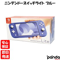 楽天市場】nintendo switch 未使用の通販 