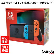 楽天市場】スイッチ 本体 赤の通販
