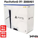 【19日20時からポイントUP! お買い物マラソン】新品未開封品【Nランク】2023年新型 SONY PlayStation5 CFI-2000A01 (m…