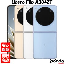 楽天市場】ZTE Libero Flip（スマートフォン本体｜スマートフォン  