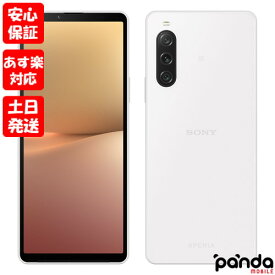 【あす楽、土日、祝日発送、店舗受取可】新品未使用品【Sランク】Softbank版SIMフリー SONY Xperia 10 V A302SO ホワイト 本体 送料無料 4549046139412