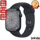 【土日、祝日発送、店舗受取可】新品未開封品【Nランク】Apple Watch Series 8 GPSモデル 45mm MNP13J/A ミッドナイトアルミニウムケース/ミッドナイトスポーツバンド A2771 送料無料 4549995337266
