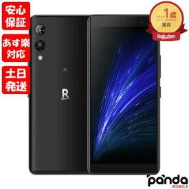 【24日20時からポイントUP!お買い物マラソン あす楽発送】新品未開封品【Nランク】Rakuten hand 5G P780 ブラック 黒 本体 送料無料 楽天モバイル 4580692432533【楽天モバイル対応】