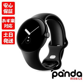 【あす楽、土日、祝日発送、店舗受取可】新品未開封品【Nランク】Google Pixel Watch Matte Black ステンレスケース / Obsidian アクティブ バンド GA03119-TW 本体 送料無料 840244600099