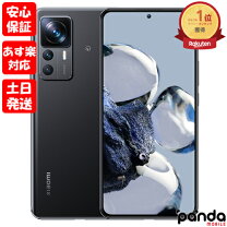 楽天市場】xiaomi 12t pro 128gbの通販
