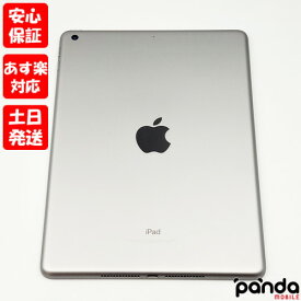 【あす楽、土日、祝日発送、店舗受取可】中古品【Bランク】iPad (第5世代) Wi-Fi 32GB スペースグレイ MP2F2J/A Apple A1822 2017年春モデル 送料無料 4547597973233 #3NR0HLF9