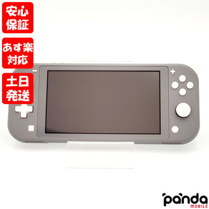 楽天市場】【あす楽、土日、祝日発送、店舗受取可】中古品【Bランク 