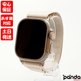 【24日20時からポイントUP!お買い物マラソン あす楽発送】中古品【Bランク】Apple Watch Ultra GPS+Cellularモデル 49mm MQFK3J/A チタニウムケース A2684 送料無料 4549995365337 #8173 ※外箱・バンド欠品