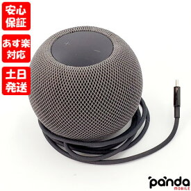 【あす楽、土日、祝日発送、店舗受取可】中古品【Bランク】Apple HomePod mini スペースグレイ MY5G2J/A A2374 本体 スマートスピーカー 4549995157062 #VASYPQ1H