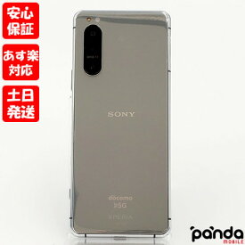 【あす楽、土日、祝日発送、店舗受取可】中古品【Cランク】SIMフリー SONY Xperia 5 II SO-52A グレー docomo 本体 送料無料 5G 4942857213690 #5060