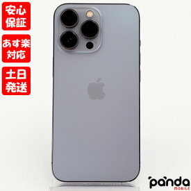 【あす楽、土日、祝日発送、店舗受取可】中古品【Bランク】SIMフリー iPhone13 Pro 128GB シエラブルー MLUK3J/A A2636 4549995283969【 docomo au SoftBank UQ Ymobile 楽天モバイル 対応】#1525