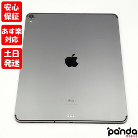 【あす楽、土日、祝日発送、店舗受取可】中古品【Bランク】SIMフリー iPad Pro 12.9インチ Wi-Fi+Cellular 64GB スペースグレイ MTHJ2J/A Apple A1895 2018年モデル 本体 送料無料 4549995044317 #5113