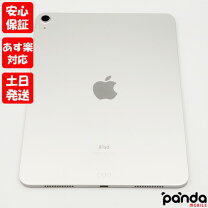 楽天市場】apple ipad air 10.9インチ 第4世代 wi-fi 64gb 2020年秋 
