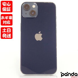 【4日20時からポイントUP! スーパーSALE あす楽発送】中古品【Bランク】海外版SIMフリー iPhone13 128GB ミッドナイト MLPF3B/A A2633 194252707043【 docomo au SoftBank UQ Ymobile 楽天モバイル 対応】#0052