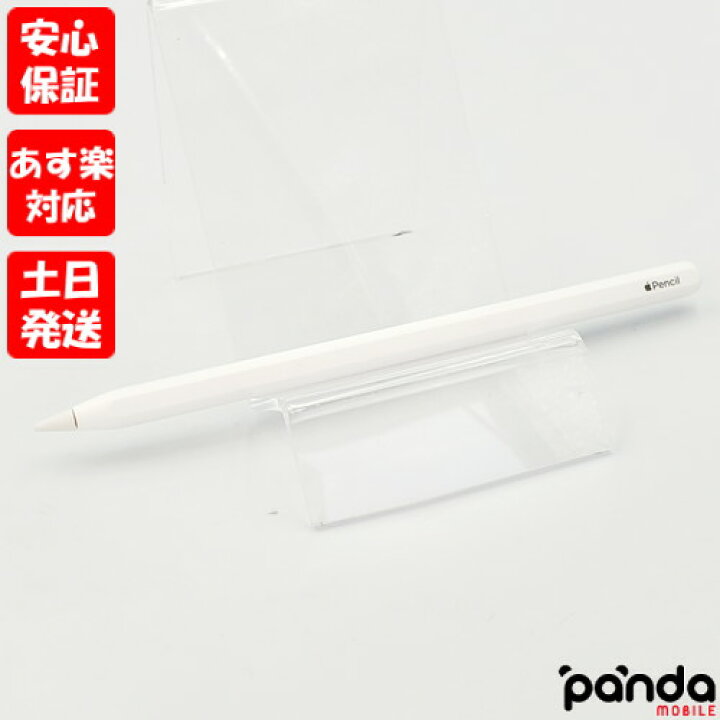 楽天市場】【あす楽、土日、祝日発送、店舗受取可】中古品【Bランク 
