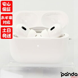 【4日20時からポイントUP! スーパーSALE あす楽発送】中古品【Bランク】Apple AirPods Pro 第2世代 MagSafe充電ケース(USB-C) MTJV3J/A A2968 本体 ワイヤレス イヤホン 4549995433937 #MN9QXK