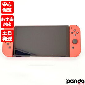 【あす楽、土日、祝日発送、店舗受取可】中古品【Bランク】Nintendo Switch (有機ELモデル) マリオレッド ニンテンドースイッチ 本体 HEG-S-RAAAA 4902370551495 #2801243