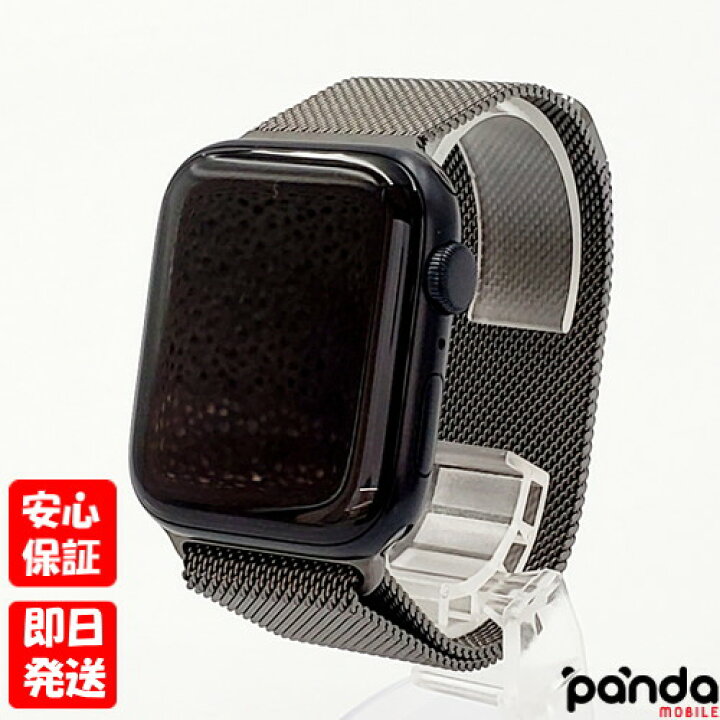 楽天市場】【土日、祝日発送、店舗受取可】中古品【Cランク】Apple 