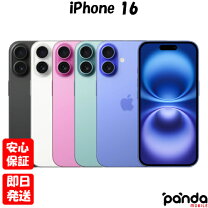 楽天市場】iphone 本体 新品 128gの通販