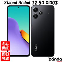 楽天市場】xiaomi redmi 12 5gの通販