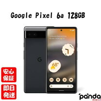 楽天市場】google pixel 6a（シリーズGoogle Pixel（グーグル  
