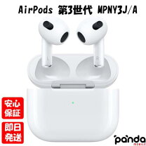 楽天市場】airpods 第3世代の通販 