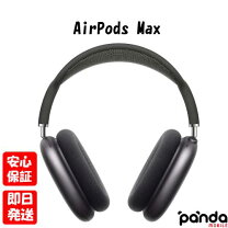 楽天市場】airpods max mgyh3j／aの通販