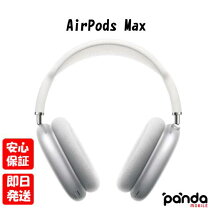 楽天市場】airpods max -シルバー mgyj3j-a ヘッドホンの通販